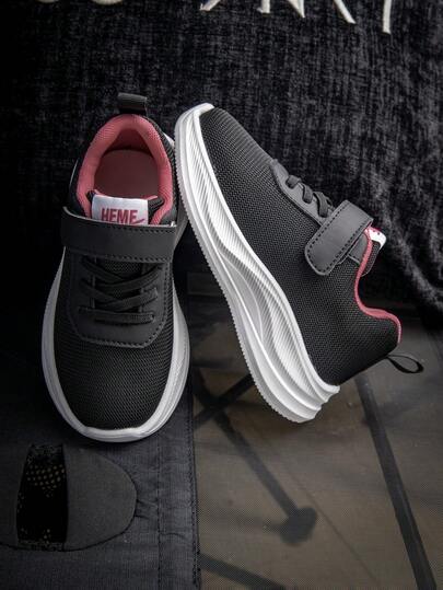 1 Pair Baby/Toddler Classic Sports Shoes, Suitable For All Seasons