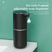 DONASIRA 380ml Touchless Smart Infrared Automatic Soap Dispenser, Portable Round Liquid Soap Bottle, Electric Hands-Free Detergent Quick Dispenser Pump With 4-Level Adjustable Lighting Display, Desk-Mounted Or Wall-Mounted, Type-C Rechargeable, IPX5 Waterproof, Suitable For Bathroom And Kitchen, New For Winter - B - View 13