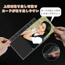 [NIXRET]a6 シール台紙 6穴 20枚入り 透明 a6 リフィル バインダー用 剥離紙 はがせる インデックス シール帳台紙 カードポケット インデックス トレカ 写真 シール 推し活 書類 収納用 補充リフィル クリアで可愛い 丈夫 164×108mm - バインダーリフィル A6 - チェックする 3
