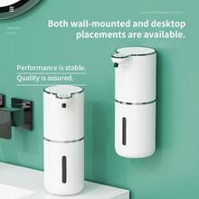 DONASIRA 380ml Touchless Smart Infrared Automatic Soap Dispenser, Portable Round Liquid Soap Bottle, Electric Hands-Free Detergent Quick Dispenser Pump With 4-Level Adjustable Lighting Display, Desk-Mounted Or Wall-Mounted, Type-C Rechargeable, IPX5 Waterproof, Suitable For Bathroom And Kitchen, New For Winter - B - View 6