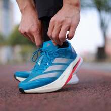 adidas Adizero Boston 13 舒適貼合跑步鞋 男款藍色 - 藍色 - 查看 3