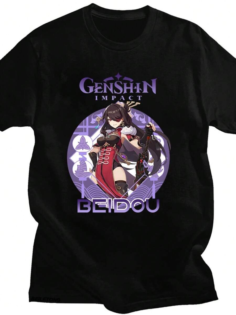 Genshin-Camiseta De Impacto Beidou, Camisas 100% De Algodón Para Niñasniños Y Mujeres, Camiseta De Manga Corta De Verano, Estampado De Juego De Estilo Japonés. - 黑色18 - 查看 1