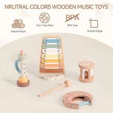 Kids Musical Instruments - Ay - Görünüm 3