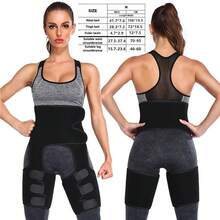 三合一塑身衣，透气可调节腰部训练带，提臀瘦身运动腰带 - 彩色 - 查看 15