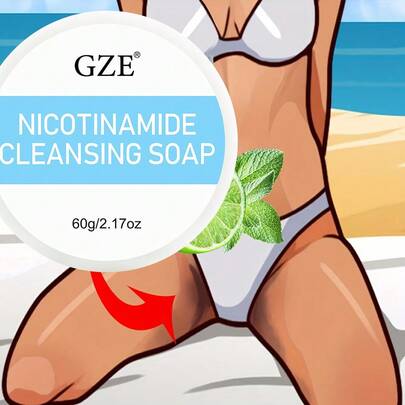 Jabón artesanal de Niacinamida y Colágeno GZE, limpia el área íntima, elimina el olor, la opacidad y restaura la humedad. Se puede usar en axilas, rodillas, zona del bikini, también es apto para rostro y Body