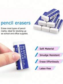 2B铅笔橡皮擦，学校考试用PVC橡皮擦，绘画文具套装，返校学习用品，擦拭干净不留痕迹，适用于办公室、学校及其他场合，返校必备 - 多色 - 查看 3