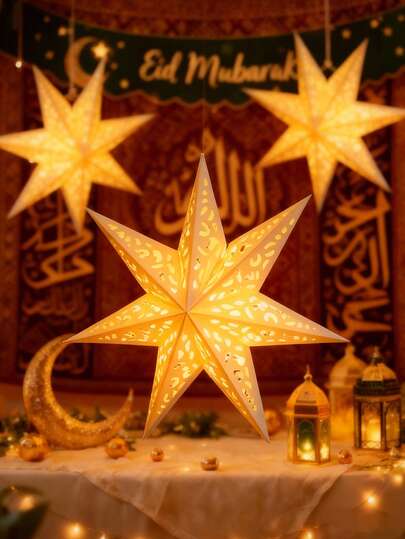 1/2/3/4Pcs Elegant 3D Paper Star Lanterns- 7-Point Foldable Hanging Hollow Star Design Lampshade (No Lights Included) Large Paper Star Lantern, For Home Decoration For Ramadan, Islamic Muslim Celebration Supplies Gifts For Ramadan Mubarak Eid Al-Fitr