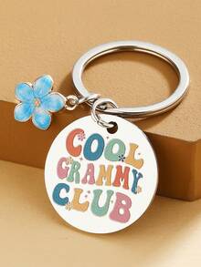 送给奶奶的生日礼物，独特的奶奶礼物创意，孙辈送给奶奶的最佳礼物，酷炫的奶奶钥匙扣，生日、圣诞节、母亲节礼物 - 彩色 - 查看 1