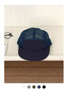 1pc Unisex Summer Outdoor Sun-Shading 5-Panel Cap, Couple Versatile Quick-Dry Baseball Cap, Japanese Patchwork Lightweight Breathable Snapback Hat, New Ins Blogger Color-Blocking Quick-Dry Nylon Baseball Cap For Men And Women Outdoor Sports Sun Protection - Multicolor - View 10