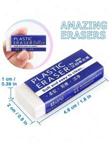 2B铅笔橡皮擦，学校考试用PVC橡皮擦，绘画文具套装，返校学习用品，擦拭干净不留痕迹，适用于办公室、学校及其他场合，返校必备 - 多色 - 查看 7