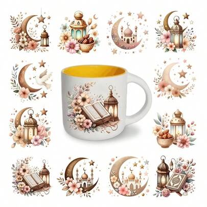 Set de 12 pegatinas de transferencia UV con tema de luna para Eid Al-Fitr - Para manualidades DIY, tazas, portátiles y botellas de agua, calcomanías de plástico autoadhesivas, decoración de tazas DIY, calcomanías para portátiles, decoraciones navideñas, diseños festivos, impresiones de alta calidad, calcomanías duraderas