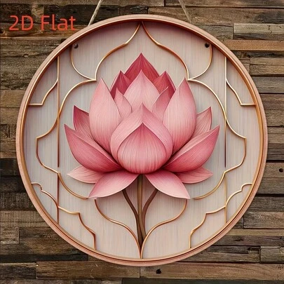 Biển hiệu hoa sen bằng gỗ kiểu cổ điển mộc mạc 2D, màu hồng, trang trí tường chủ đề hoa sen, trang trí phòng đẹp mắt, trang trí cửa trước, biểu ngữ tiệc ngày lễ, quà tặng bạn bè, biển chào đón hiên nhà, trang trí nhà cửa và tường, đa năng, không cần điện.