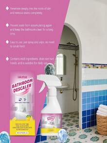 jakehoe 浴室除垢清洁喷雾，有效去除水渍、水垢和污垢，是馈赠亲朋好友的绝佳礼物 - 液體 - 查看 6