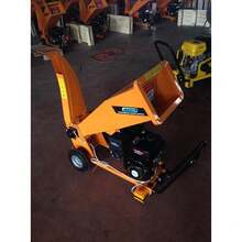 PETROL GARDEN CHIPPER SELF FEEDING Replement Drum New - A - View 6