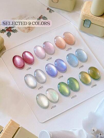 Miss Leia 1-9 15ml 春夏新款 Island Aurora 猫眼凝胶指甲油，闪亮蓝紫色猫眼指甲油，彩色透明凝胶，适合美甲新手，UV/LED 固化，可浸泡半永久，适用于美容院美甲套装、DIY、节日派对礼物、美甲用品