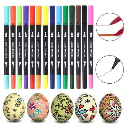 14色马克笔 饼干装饰食用色素笔 装饰翻糖蛋糕 复活节彩蛋 马卡龙烘焙工具