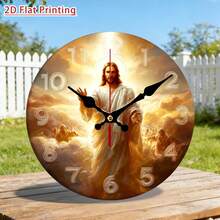 9.8Inch Vintage Jesus Blessing Wall Clock - Silent Non-Ticking Outdoor/ Quartz Clock Suitable For Garden, Patio, Religious Decor, Artificial Wood Battery- (AA Battery Not Included) - Perfect Gift For Christmas, Easter - Multicolor - View 2