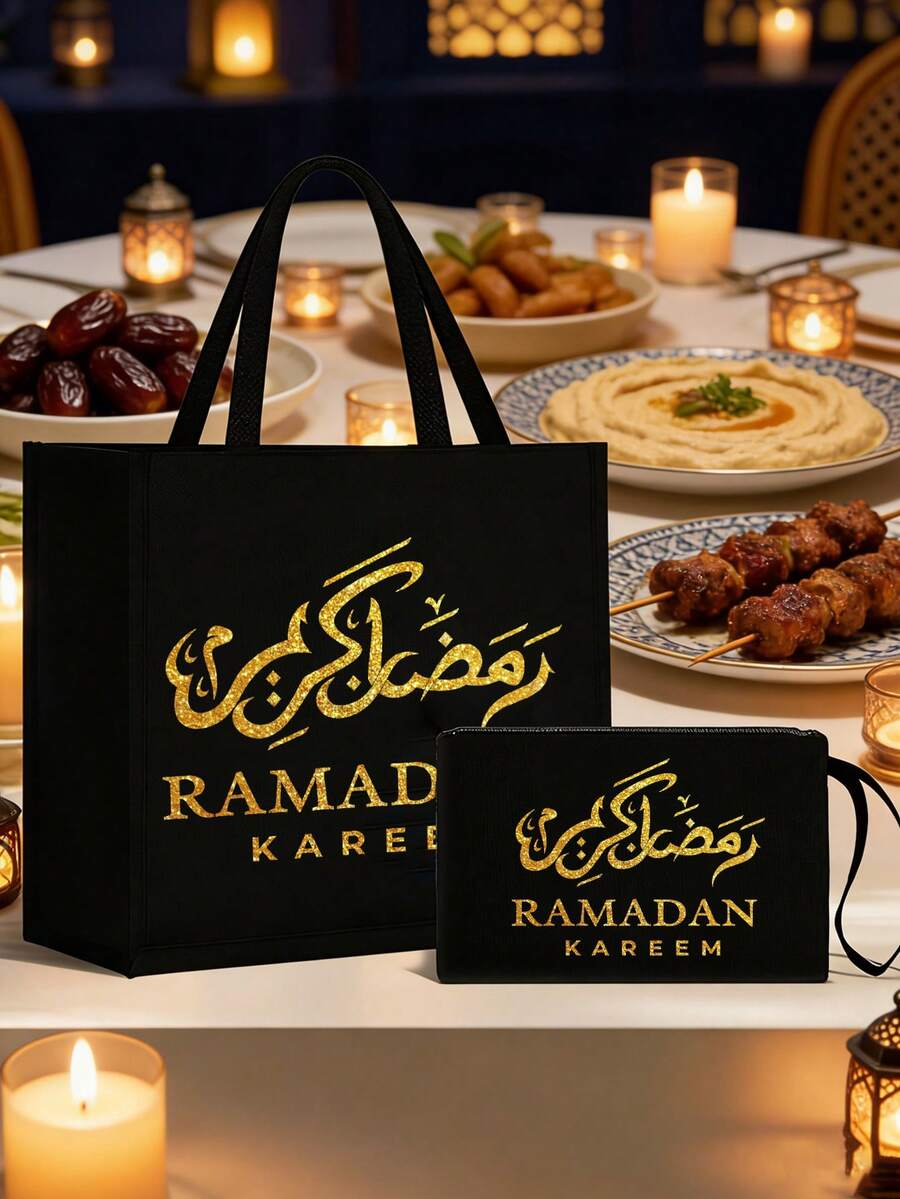 Zestaw 1: torba i kosmetyczka z arabskimi wzorami i literami, torba do przechowywania kosmetyków, duża pojemność, stylowa i prosta torba lniana, na pikniki, spotkania, podróże i zakupy. Odpowiednia dla studentów i studentów powracających do kraju. Motywy arabskie, Bliski Wschód, Ramadan, gwiazdy i księżyc, lampy oliwne, wielbłądy, arabskie błogosławieństwa, złote arabskie dekoracje. Ramadan Mubarak, Ramadan Kareem, Bismilah, Eid Mubarak, Iftar - Wielokolorowe - Zobacz 1