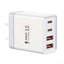 快速充电美规A型插头110-127V 3PCS/2PCS/1PC 55W超快4端口充电器，配备2个USB-A端口和2个USB-C端口，墙式充电器，完全兼容 17/16/15/14/13/12系列以及三星Galaxy S26/S25/S24/S23系列，非常适合家庭、办公室和旅行使用，情人节礼物系列。 - 美規A型插(110-127V) - 查看 9