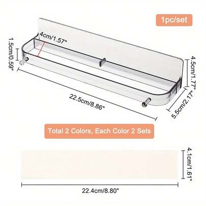 1pc Multi-Functional Wall-Mounted Storage Rack, No-Drilling Slippers/Shoe Rack, Towel Bar And Pot Lid Shelf, Bathroom/Kitchen Wall-Mounted / Ramadan Eid Decoration Goodie