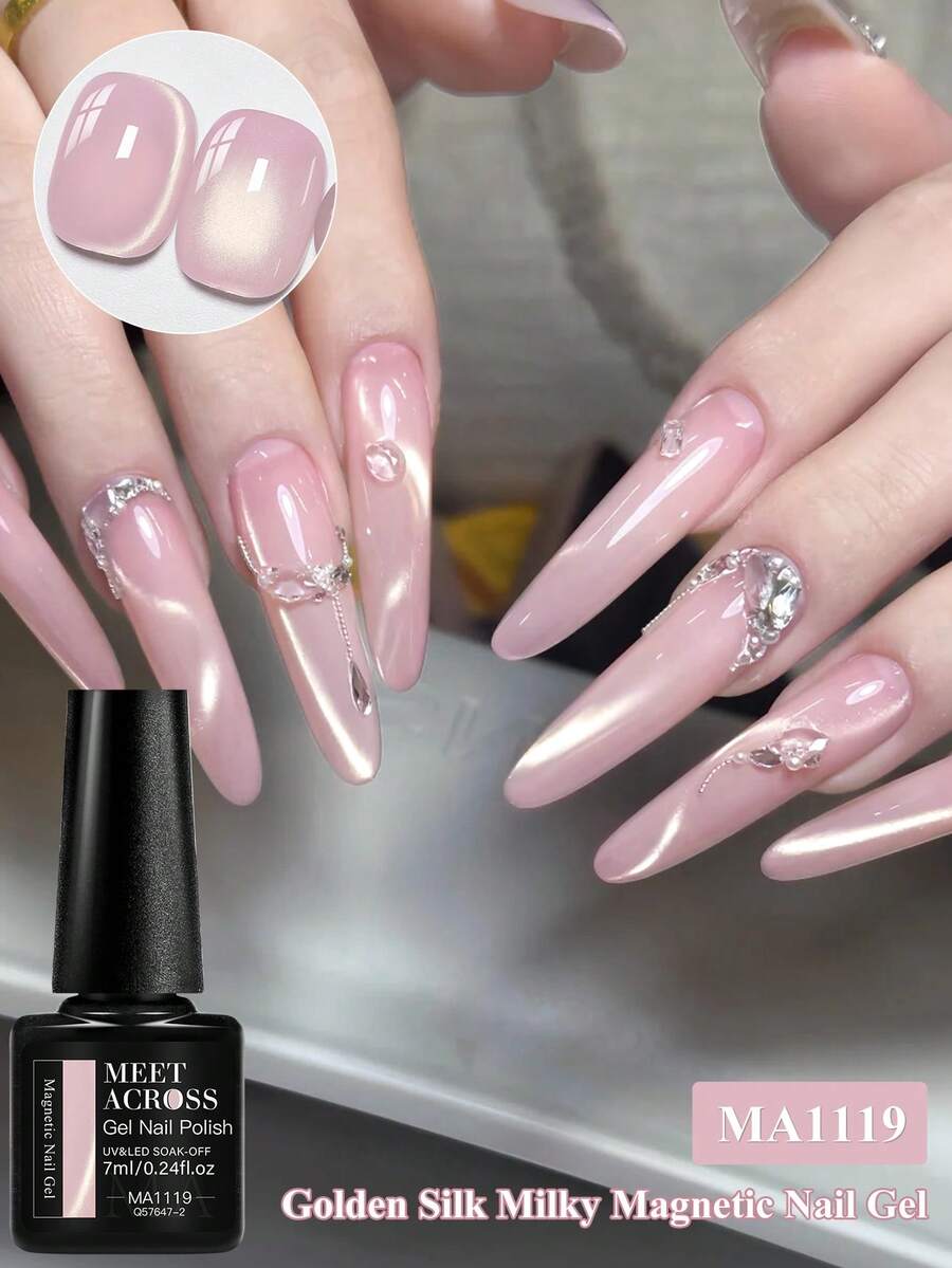 MEET ACROSS 1pc Golden Silk Milky Cat Eye Gel Nail Polish , 7ml Nude Pink Gold Light Jelly Glass Beads Effect Cat Magnetic Gel Polish , Semi Permanent Soak Off UV Gel Varnish For Summer Nails, Manicure Nail Art DIY For Home And Salon Nail Supplies - 粉色 - 查看 1