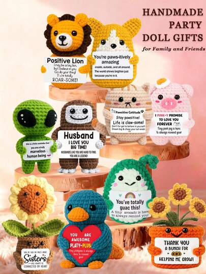 1件手工钩编桌面摆件，可爱科幻动植物毛绒玩偶，送给闺蜜、生日、女友、妈妈、奶奶、同事、家人的精美礼物，钥匙扣，传递正能量，派对、母亲节、父亲节、感恩节、家居装饰、小礼物、纪念品