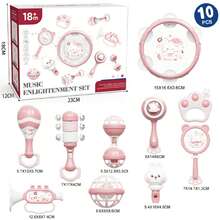 Kids Musical Instruments - ATS30632 D 10pcs - View 12
