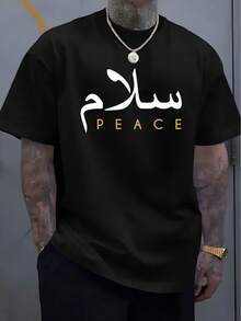 Men Outdoor Tees & Tanks - Black - View 1