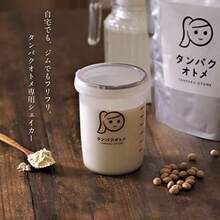 Sports Bottle - 1 - View 3