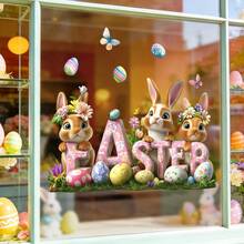 1/3 Sets Spring Easter Cute Rabbit Window Stickers, Reusable PVC Double-Sided Static Cling Window Decor Stickers, Suitable For Shop Windows, Classrooms, Living Rooms And Bedrooms - Easter Window Stickers - View 2