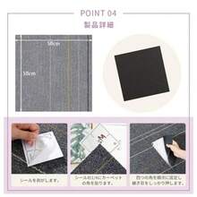 タイルカーペット 置くだけ 厚手 賃貸 20枚 50x50cm ブルー 厚手5mm オフィス 事務所 室内 カーペット 滑り止め タイル 床 置くだけ フロアマット 耐久性 床暖房対応 防音 難燃性 ずれ防止 磨耗に耐え PVC裏面 正方形 タイルマット カット可能 原状回復可 会社/賃貸/家庭/店舗/業務用/住宅用 純色 ビジネススタイル FY2002・約3畳 - KP10202 - チェックする 6