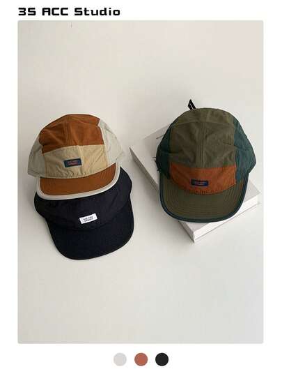 1顶男女通用夏季户外遮阳五片帽，情侣多功能速干棒球帽，日式拼接轻便透气可调节后扣帽，新款ins博主撞色速干尼龙棒球帽，男女户外运动防晒