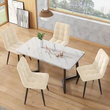 117cm Dining Table With 4 Chairs Set, Rectangular Dining Table, Modern Kitchen Table Set, Beige Velvet Dining Chair, Black Table Legs - Beige + MDF - View 5