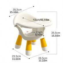 婴儿高脚椅、婴幼儿餐桌椅、儿童摇椅、家用小餐椅、儿童凳、靠背椅、座椅椅、餐椅、辅食椅、可拆卸托盘 - 彩色 - 查看 3