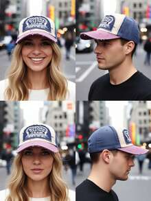 1 pieza Gorra de béisbol vintage - Elegante, casual, de moda, ajustable tipo snapback, hecha de tela suave premium con detalles vintage desgastados, orificios de ventilación y visera curva, con protección UV y transpirable - Multicolor - Ver 2