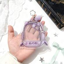 High-Quality PVC Baguette Bag Cover, Durable Display Protective Case, Suitable As Gift, Birthday, Holiday Gift - Multicolor - View 11