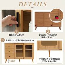 キャビネット サイドボード 食器棚 キッチンキャビネット チェスト 引き出し付き 引き戸 大容量 収納棚 リビング 収納 ローボード 収納チェスト サイドボード 扉付き 引き戸 リビングボード 洋服 タンス 収納 箪笥 おしゃれ キャビネット リビング ランドリーチェスト 収納棚 整理タンス 北欧 木目調 おしゃれ - ブラウン + パーティクルボード - チェックする 8