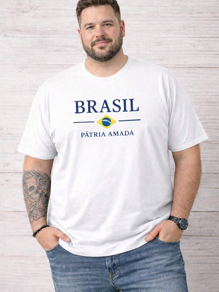 Men's Plus Size Casual Printed T-Shirt "Brazil, Beloved Homeland" 100% Cotton Shirt/Blouse For The World Cup - 白色 - 查看 1