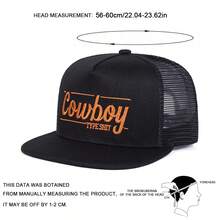 Mũ lưỡi trai kiểu cao bồi nam, mũ bóng chày in chữ cá nhân, mũ thời trang đường phố hip hop, thích hợp cho mùa xuân, mùa thu, du lịch, nghỉ mát biển. - Nhiều màu - Xem 2