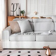 1 tấm bọc ghế sofa co giãn, chống thấm nước, chất liệu jacquard, kiểu dáng hiện đại tối giản, chống trượt, phù hợp cho ghế sofa hình chữ L và sofa 1/2/3/4 chỗ ngồi, dùng được cả bốn mùa. - Màu Xám nhạt - Xem 18