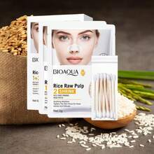 Bioaqua Set de 10 Parches para Nariz con Extracto de Pulpa de Arroz - Eliminador de Puntos Negros y Minimizador de Poros - Pepino - Ver 2