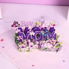 3D紫色百合立体贺卡 - 非常适合在感恩节、母亲节、生日、母亲节、圣诞节等场合表达感激之情。 - A - 查看 7