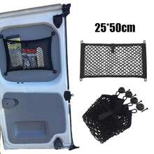 Red de almacenamiento para maletero trasero de coche, red de cuerda elástica para asiento, red de almacenamiento elástica para furgoneta de carga, autocaravana,óvil, 25x50cm WWQM - 1 - Ver 4