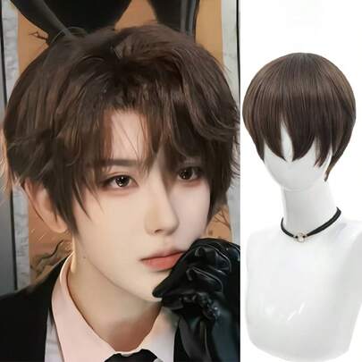 Cosplay Youthful Anime Daily Dk Full Head Cover, Men's Synthetic Full Head Wig