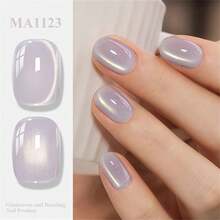 MEET ACROSS 1pc Golden Silk Milky Cat Eye Gel Nail Polish , 7ml Gold Light Jelly Glass Beads Effect Cat Magnetic Gel Polish , Semi Permanent Soak Off UV Gel Varnish For Summer Nails, Manicure Nail Art DIY For Home And Salon Nail Supplies - 淡紫色 - 查看 4