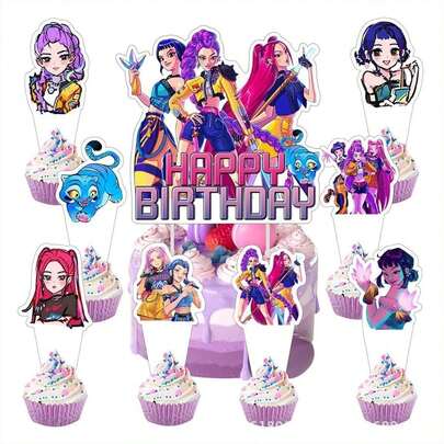 25pcs/Set New Hot Selling Halloween Themed Birthday Party Decorations, Including Large & Small Inserts And Edging Inserts, New Year Gift, Birthday Gift