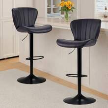 Ensemble de 2 tabourets de bar, chaises de cuisine, tabourets de bar réglables en hauteur, pivotants, bien rembourrés, pour bar, cuisine, salle à manger - Gris - Voir 6