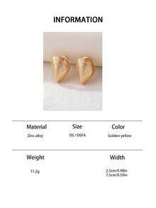 一对波西米亚风金属几何贝壳耳环，百搭饰品，适合日常和节日佩戴 - 金黃色 - 查看 5