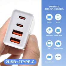 快速充电美规A型插头110-127V 3PCS/2PCS/1PC 55W超快4端口充电器，配备2个USB-A端口和2个USB-C端口，墙式充电器，完全兼容 17/16/15/14/13/12系列以及三星Galaxy S26/S25/S24/S23系列，非常适合家庭、办公室和旅行使用，情人节礼物系列。 - 查看 7