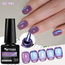 MTSSII 7ml 荧光磁性猫眼凝胶指甲油，紫色半永久可卸凝胶 - 彩色 - 查看 10
